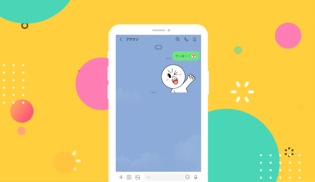 LINE安卓下载后怎么注册账号？